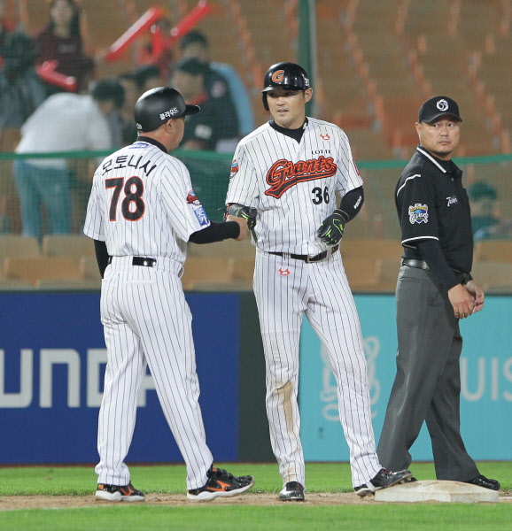 달아나는 타점을 만들어내는 박준서 박종윤선수